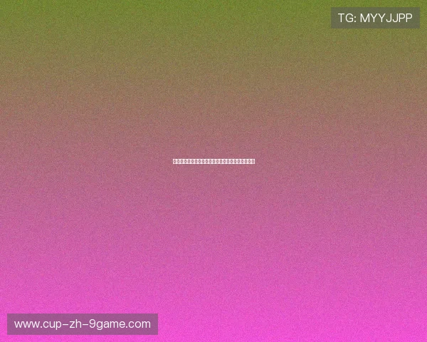 葡萄牙中场特林康放豪言：我们有实力成就一番伟业